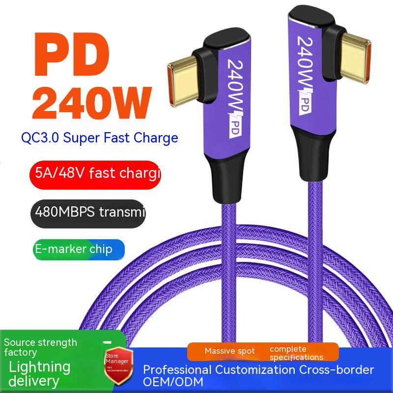 240W Super Fast Charging] Type-c Data Cable USB-C To C Laptop Mobile Phone PD Fast Charging 5A