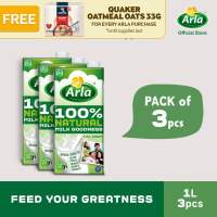 Arla Full Cream Milk 1L 3-Pack