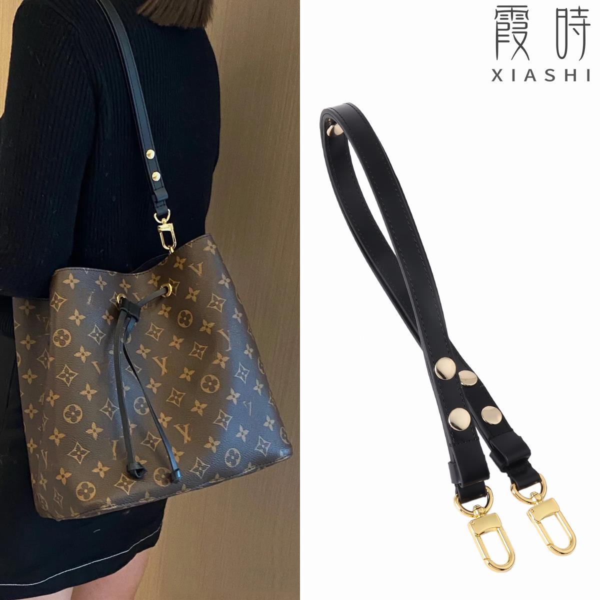 Lv String - Best Price in Singapore - Oct 2023