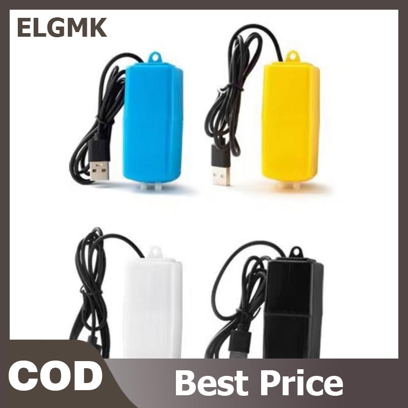 ELGMK Mini Aquarium Air Pump Kit bơm oxy với van kiểm tra Air Stone USB Aquarium Filter Fishing Tank ống phụ kiện thủy sản