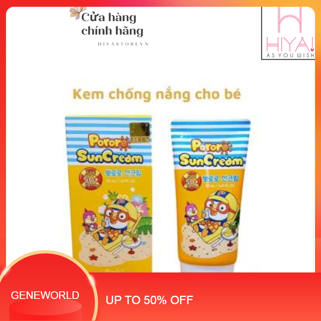 [Mẫu Mới] Kem Chống Nắng Cho Bé Pororo Sun Cream 50ml  - GENEWORLD