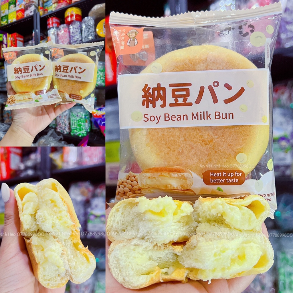 Set 18 cái Bánh mì đậu kem sữa đậu nành Umiki
