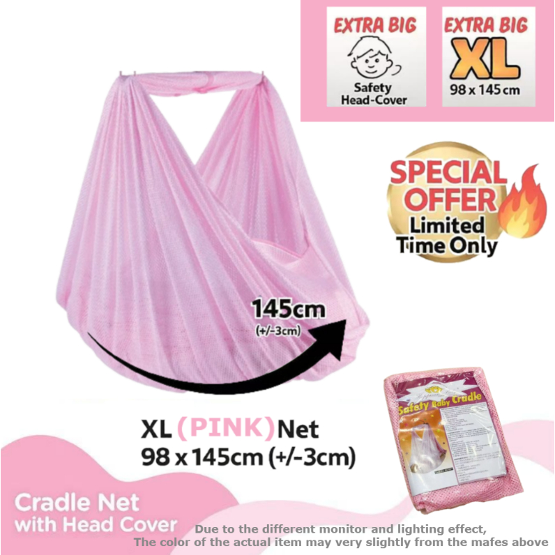 NEW STOCK - Baby Cradle Net XL Size With Head Cover Kain Buaian Baby swing Cradle Buaian Bayi Kain Buai Baby Sarong