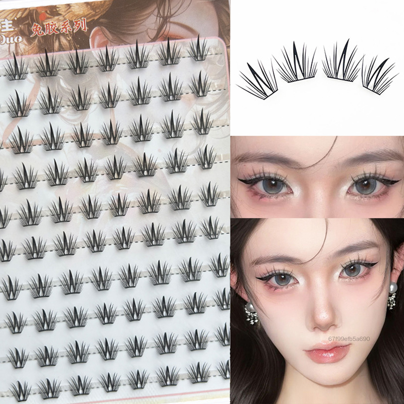 10 Hàng Dream Duo C Curl Nhỏ Flake Xanh Trắng Sứ Giả Lông Mi Một Cụm Tự Nhiên Curl Dày Lazy Ánh Sáng Tinh Khiết Lông Mi Grtyre-VN