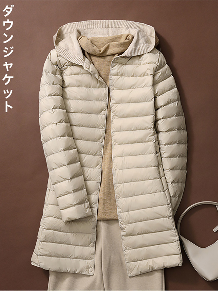 Buy Uniqlo 羽绒服 Online at a Better Price Lazada Malaysia