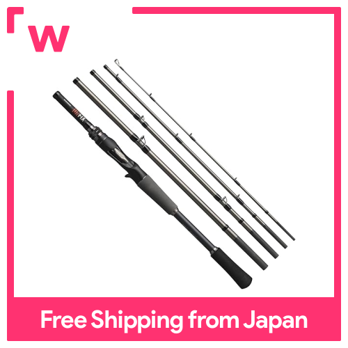 Shimano Fishing Rod - High-Density Carbon, Saltwater Resistant