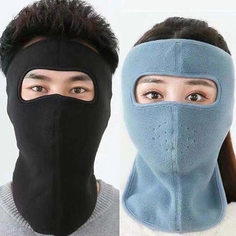 Khẩu Trang Ninja Vải Nỉ Dán Gáy Che Kín Mặt Tai, Chống Nắng Chạy Xe Loại Trùm Chống Nắng Cổ, Bịt Mặt Cao Cấp Cho Nam, Nữ