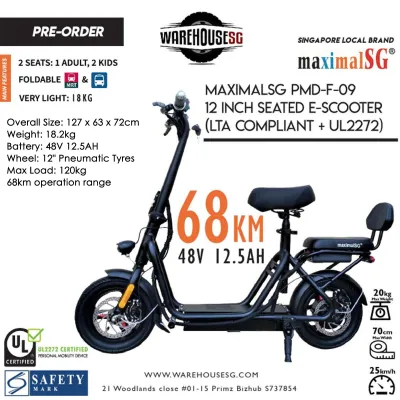 MaximalSG PMD-F-09 UL2272 Certified 12" Electric Scooter LTA Compliant/FIIDO/DYU/TEMPO