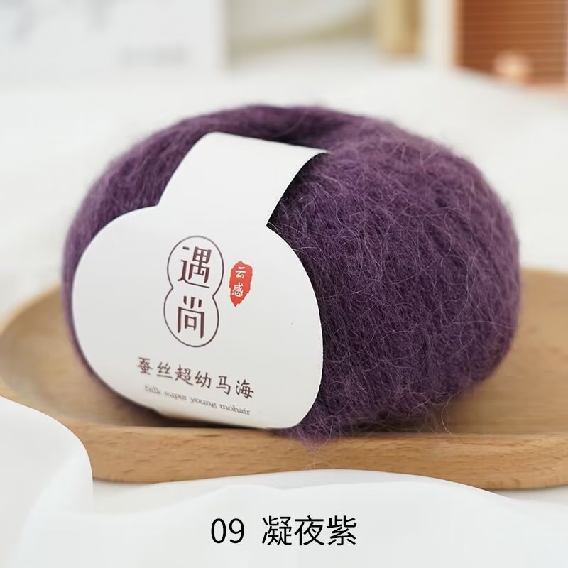 [Rijb] Nam Phi trẻ Mohair dệt tay Áo len khăn chủ đề Mohair len bán buôn 5pcs