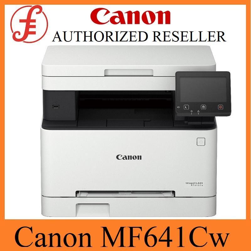 canon multipurpose printer