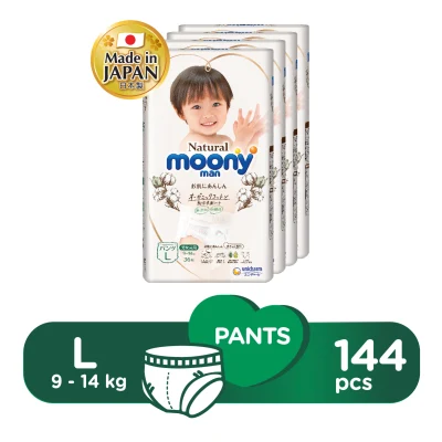 Moony Natural Baby Diapers (Pants) Large (9-14 kg) - 144 pcs (4 packs)