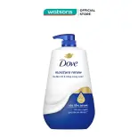 Sữa Tắm Serum Dove Tái Tạo Độ Ẩm Moisture Renew 900g