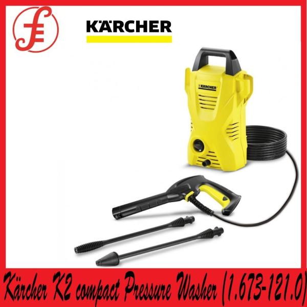 Kärcher K2 compact Pressure Washer (1.673-121.0) (K2 COMPACT) Singapore