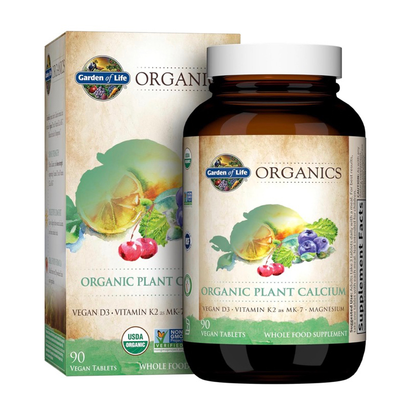 Calcium canxi thực vật hữu cơ thuần chay Garden of Life Organics Plant Calcium 90/120v USA