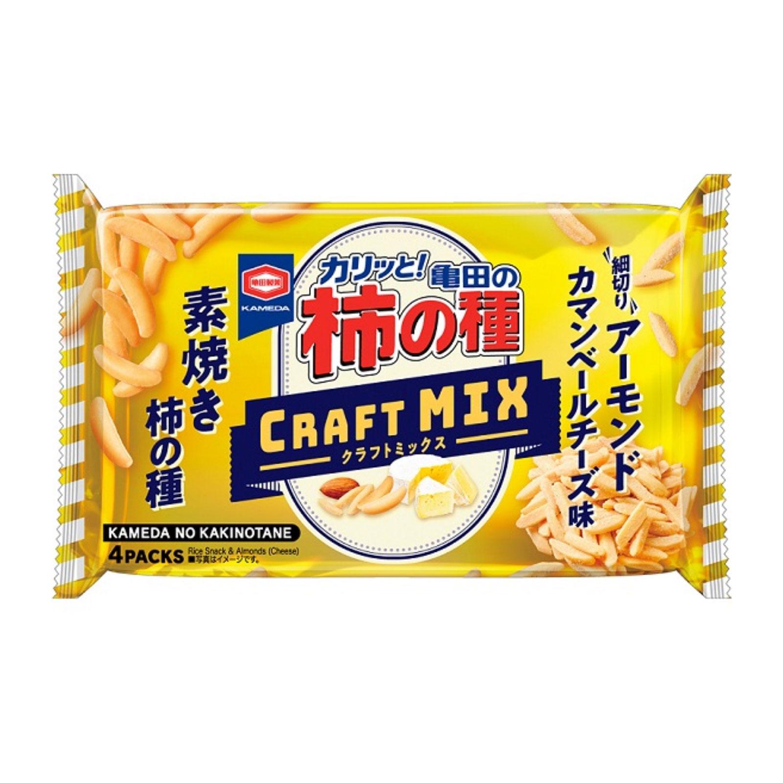 Kakinotane Rice Crackers With Peanuts - Spicy & Crunchy Snack