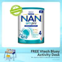 Nestle NAN Optipro Stage 4 Growing Up Milk Formula 1.6KG - From 24 Months