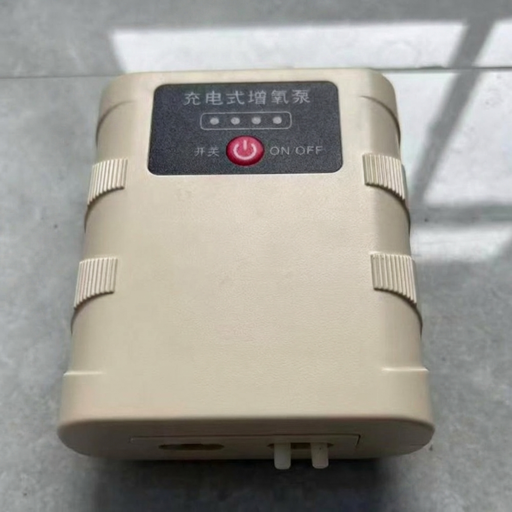 SQUAD Cực kỳ yên tĩnh Máy bơm oxy cho bể cá Lưu lượng khí cao Có thể sạc lại bằng USB Máy bơm khí cho bể cá Đồ dùng cho thú cưng Hiển thị công suất theo thời gian thực Cung cấp oxy cho bể cá Câu cá - 2