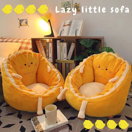 Kawaii Cloud Bean Bag by Lazy Sofa for Living Room