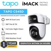 Tapo C545D Outdoor Dual Lens Security Wi-Fi Camera | Dual Cam Wifi CCTV Camera