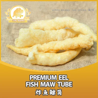 Hippo Brand | Premium Eel Fish Maw Tube 200g