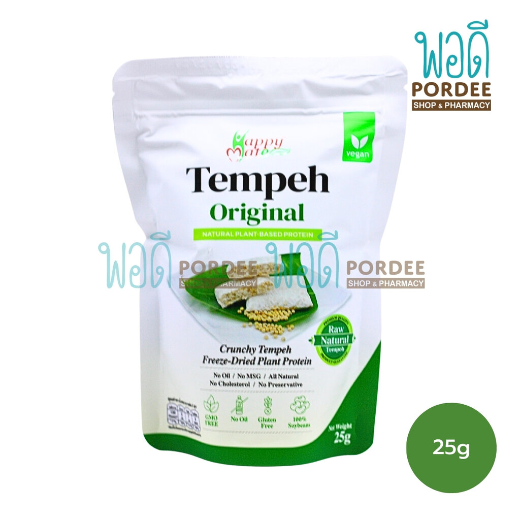 Happy Mate Crunchy Tempeh Freeze-Dried Original 25g. ราคา 70 บาท*ส่งฟรี