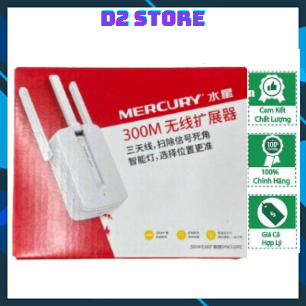 Bộ kích sóng wifi mecury 3 râu tốc độ 300 mpbs cực mạnh - d2 store .