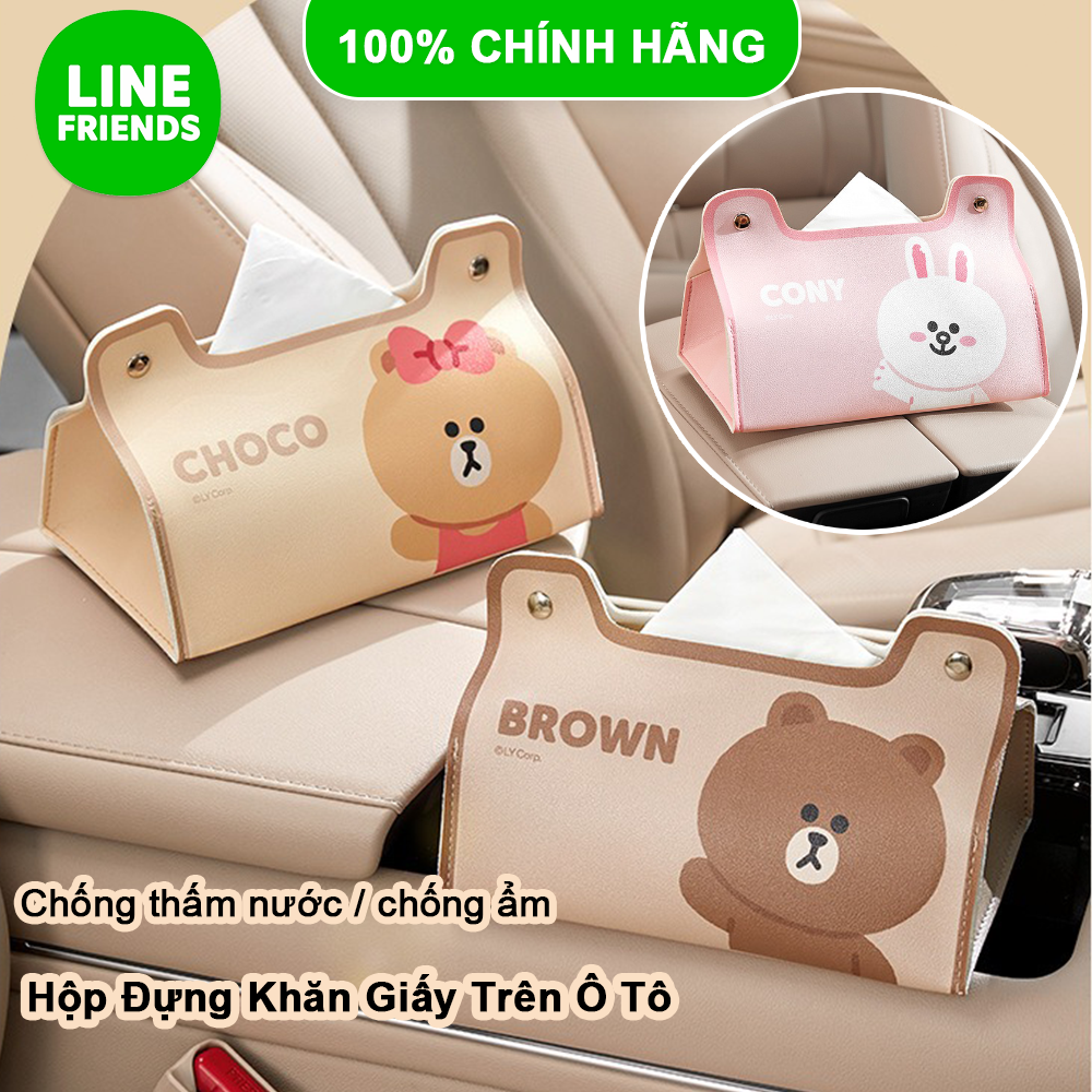 100% Authentic Line Friends Car Tissue Box Holder PU Leather Waterproof Moisture-proof Tissue Storage Box Cover Sanitary Box Tisu BROWN CHOCO CONY LFB158 Giá 78,963 Đồng*Miễn phí vận chuyển