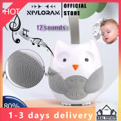 Portable Owl White Noise Machine for Baby Sleep, Brand: Owl-Sleep