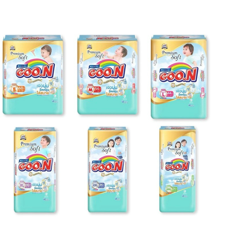 [1ห่อ] ผ้าอ้อม กูนน์ พรีเมี่ยม ซอฟท์ มัมมี่ คิส Goon Premium Soft Mommy Kiss ปรับโฉมใหม่ ราคา  379 บาท*ส่งฟรี