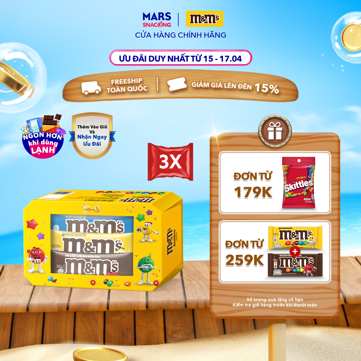 Combo 9 Gói Kẹo Socola MM's mix vị 2 Hộp x 104g (2x sữa 37g, 2x đậu phộng 37g, 2x crispy giòn 30g)