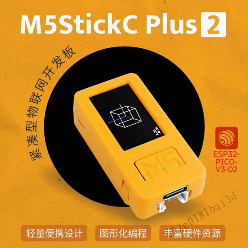 Bộ lập trình đồ họa M5Stack StickC PLUS2 ESP32 IoT Giá 1,300,000 Đồng*Miễn phí vận chuyển
