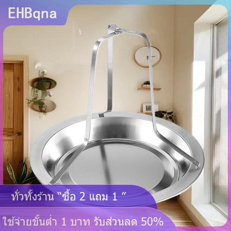 [COD] EHBqna KITCHEN ที่ย่างไก่สแตนเลสในร่มอุปกรณ์ทำอาหารกลางแจ้งที่ย่างไก่งวงที่วางไก่สำหรับย่างเตาอบ ราคา 78 บาท*ส่งฟรี