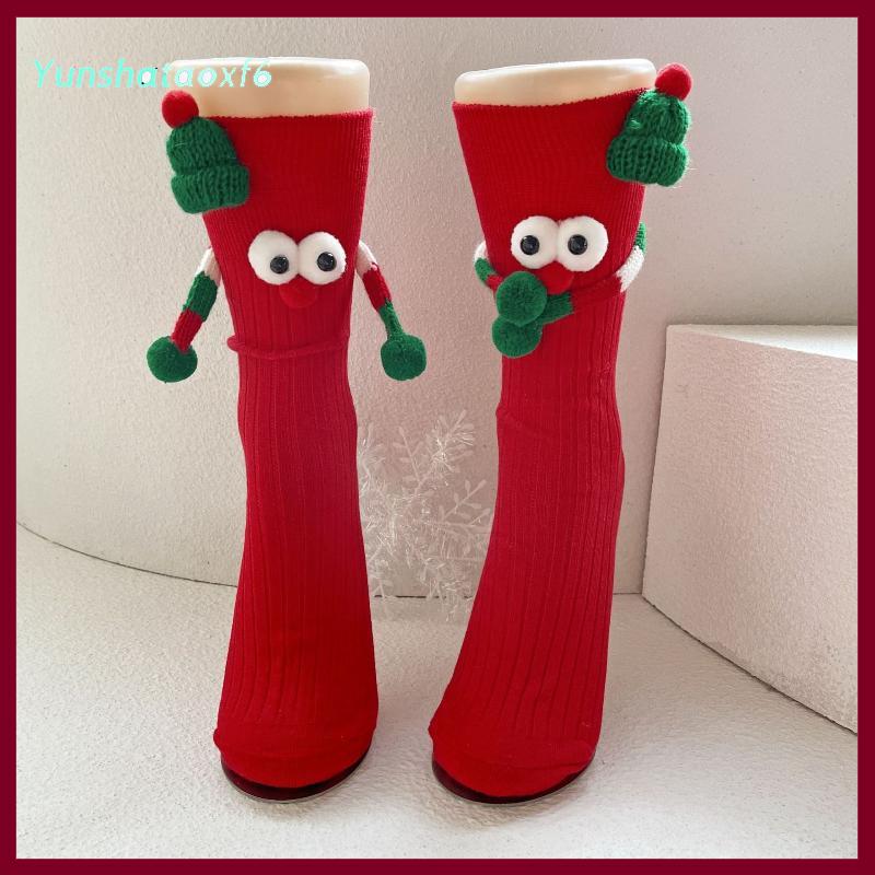 yunshataoxf Giáng sinh phim hoạt hình vớ dễ thương giữa ống vớ thời trang và đa năng của nam giới và phụ nữ của mùa thu và mùa đông vớ hợp thời trang phong cách mới Giá  80,829 Đồng*Miễn phí vận chuyển