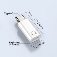 FONKEN Type C เป็น IOS แปลงอะแดปเตอร์เสียบหูฟัง USB C ตัวผู้เป็น IOS ช่องเสียบหูฟังตัวเมียสำหรับ iPhone 16 15แท็บเล็ตโทรได้