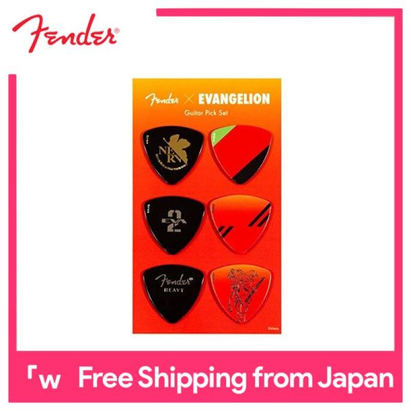 Fender/Evangelion ASUKA Pick Set