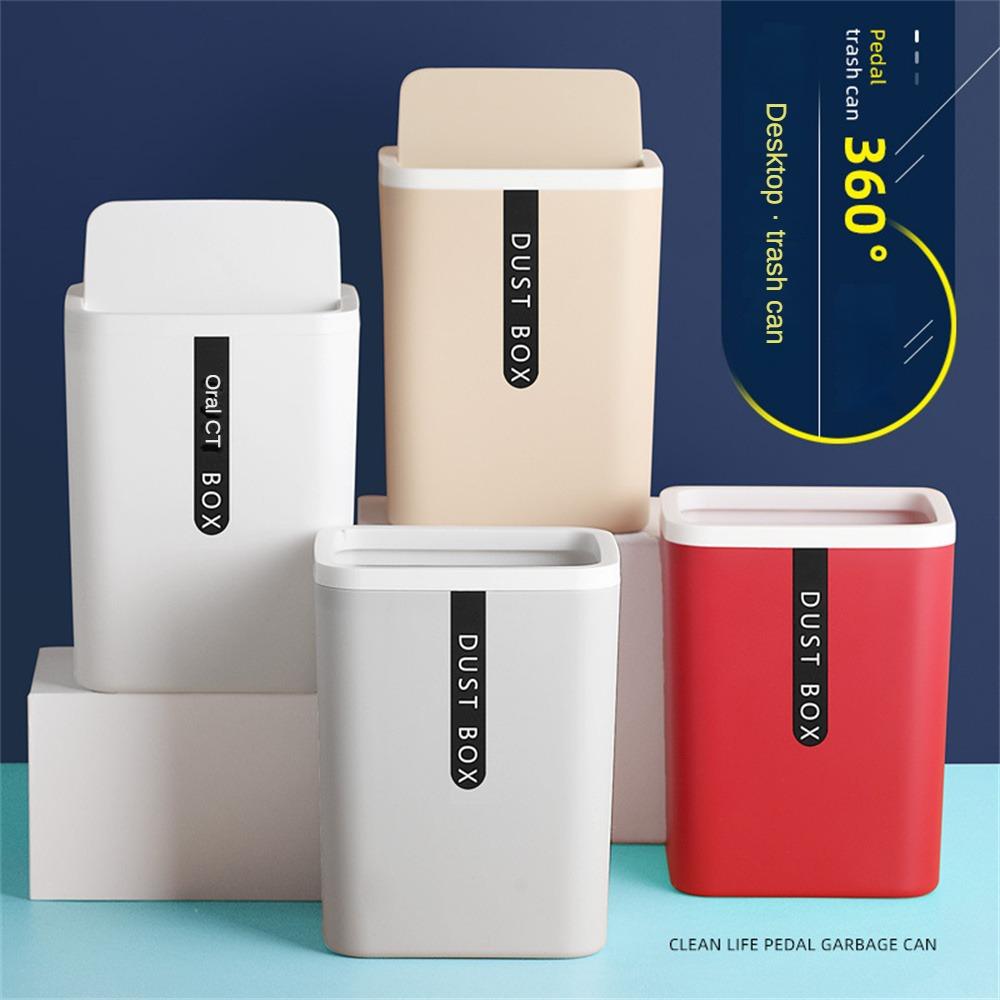 [Ship in 24h] Square Chinese-style Desktop Trash Bin Household Small Mini Coverless Office Bedside Dresser Storage Small Paper Basket