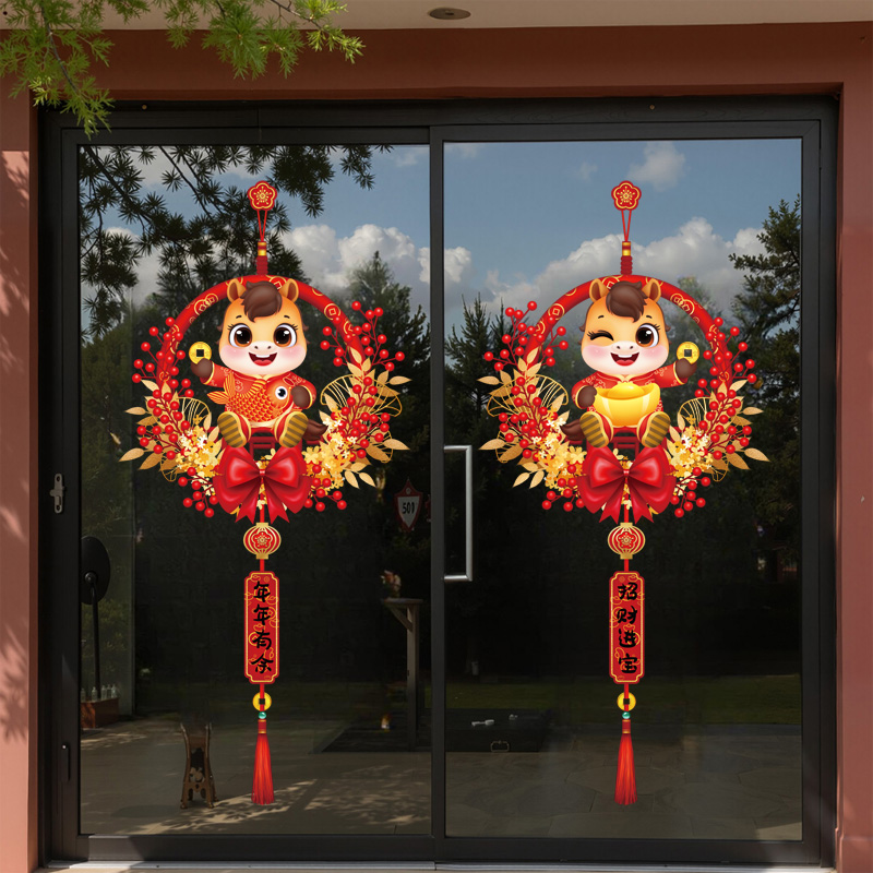  Decal HÍT TĨNH ĐIỆN Trang Trí Tết 2026 - Ngựa Con Ôm Kim Nguyên Bảo & Chữ Phúc  Kích Thước Lớn  