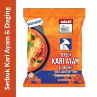 Adabi Serbuk Kari Ayam & Daging 250g