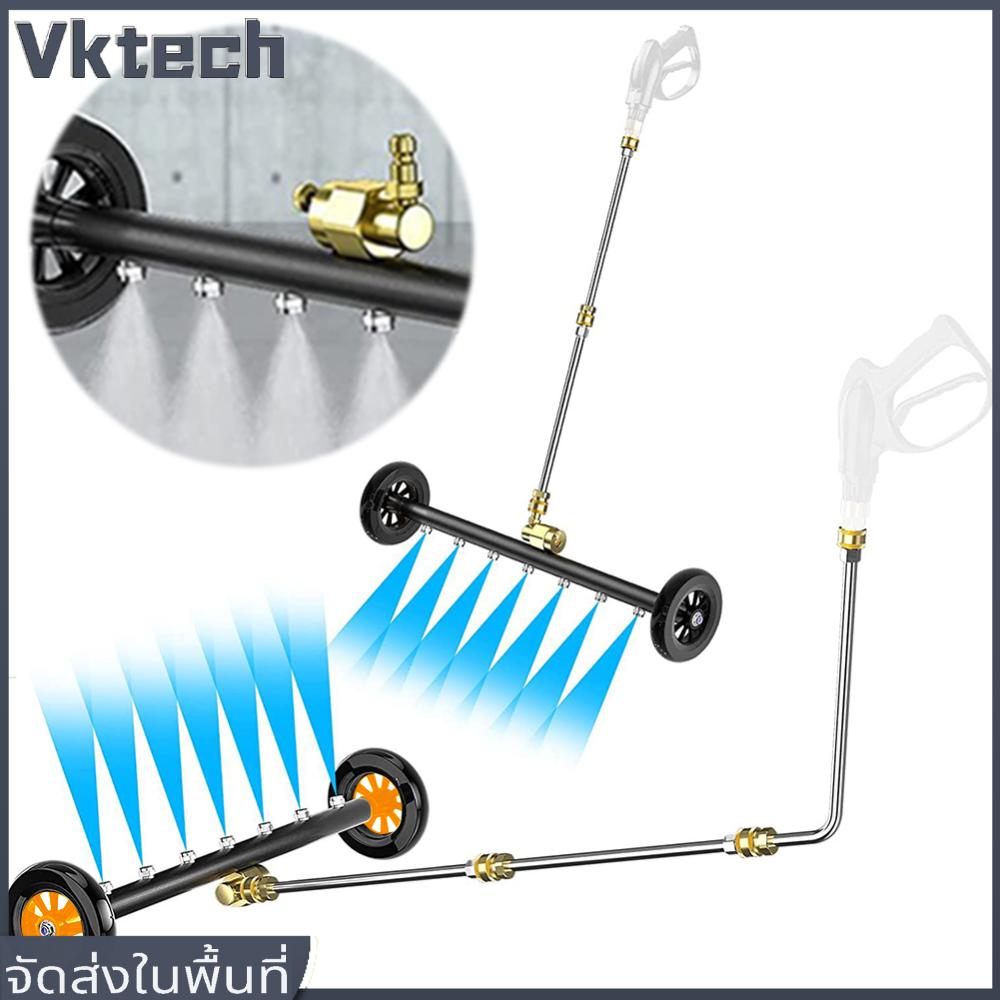 [Vktech]22-Inch High-Pressure Washer, Expandable to 3-Wand Car Wash ราคา 860 บาท*ส่งฟรี