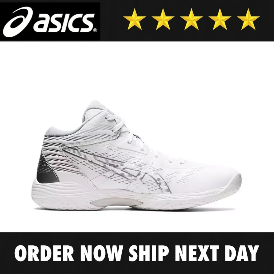 Shop Basketball Shoes Asics with great discounts and prices online Sep 2024 Lazada Philippines