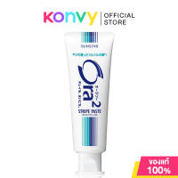 Ora2 Stripe Toothpaste MH 140g ยาสีฟันโอราทู สูตรแถบ 2 สี กลิ่นมินต์