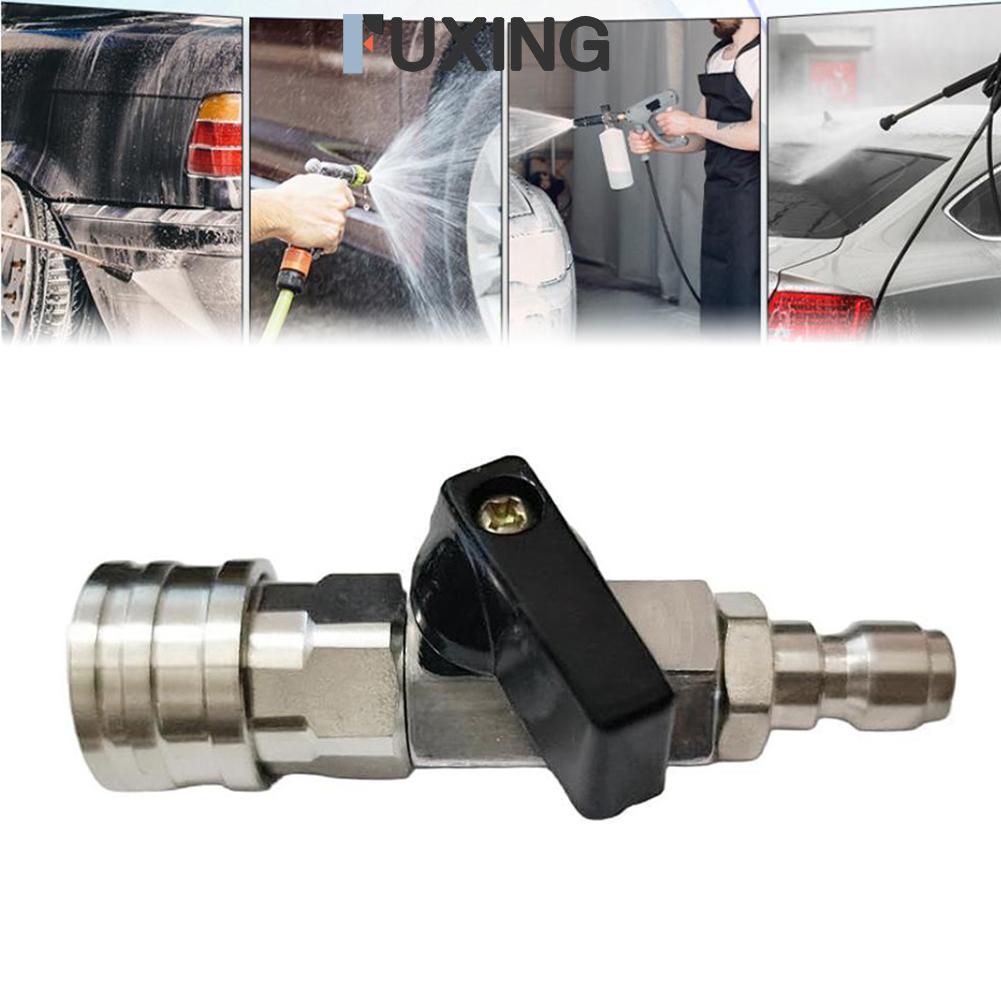 FUXING Space Saving High Pressure Cleaning Machine with 14 Valves and Easy Control ราคา 290 บาท*ส่งฟรี