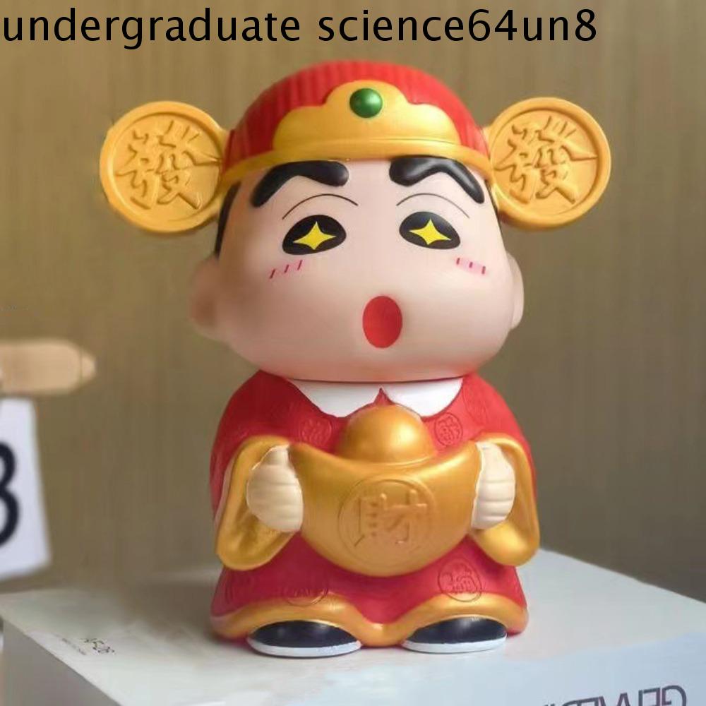 UNDERGR Thần Tài Heo đất Shin-Chan bút chì màu Mô hình nhân vật Bể tiết kiệm Hộp đựng tiền bút chì S