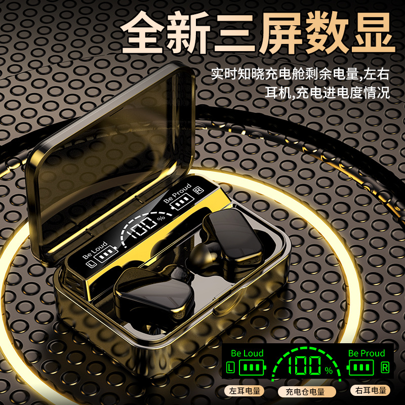 Ear clip x7 bone conduction with digital display wireless Bluetooth earphones that do not fit in the ear for business and sports purposes Replacement Earbuds ราคา 373,515 บาท*ส่งฟรี