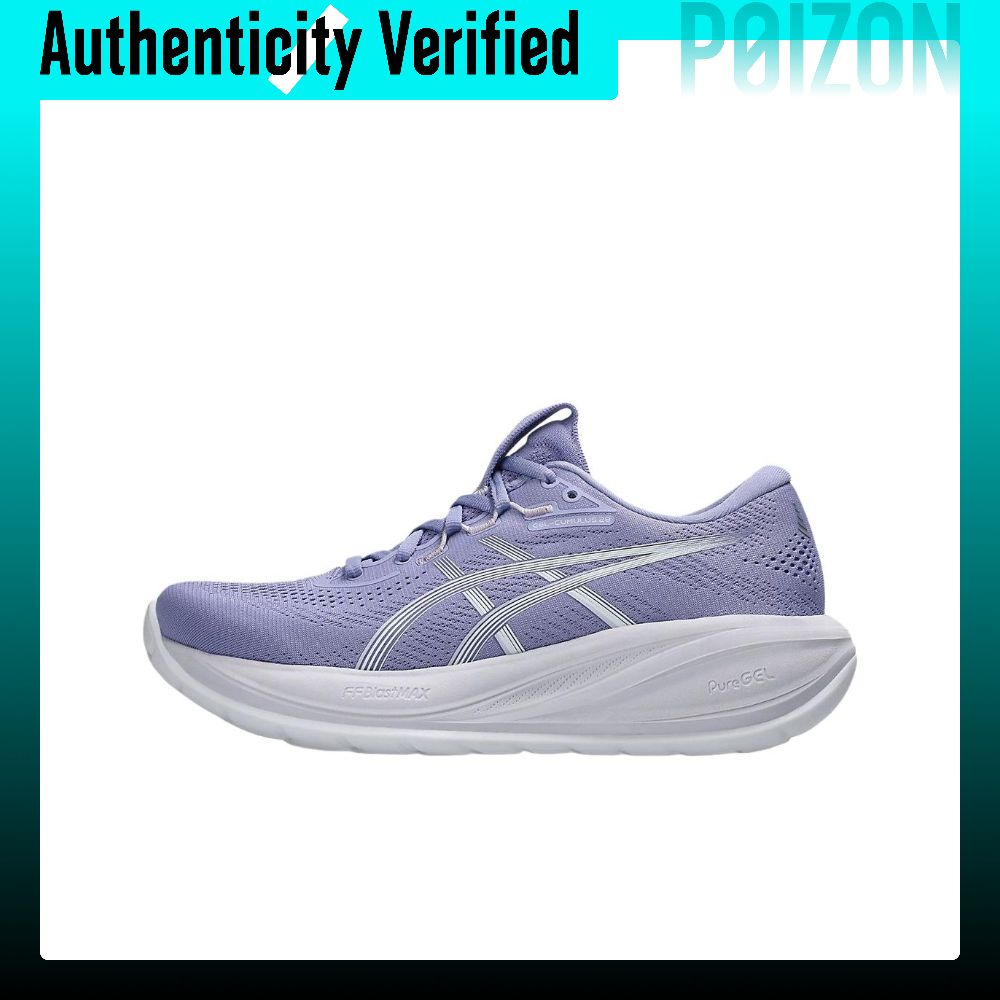 รองเท้าวิ่ง รองเท้ากีฬาออกกำลังกาย ASICS GEL CUMULUS 28 ระบายอากาศทนต่อการขัดถูผู้หญิงสีม่วง 1012B916-500 ราคา 48,000 บาท*ส่งฟรี