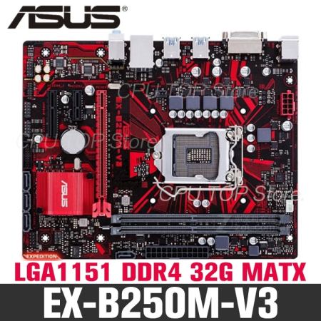 ASUS B250M-V3 Used Motherboard - LGA 1151, DDR4