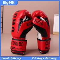 ElgMK Kids 6oz Professional Boxing Training Sparring Gloves PU Leather Kids Breathable Muay Thai Punching Karate Training Gloves