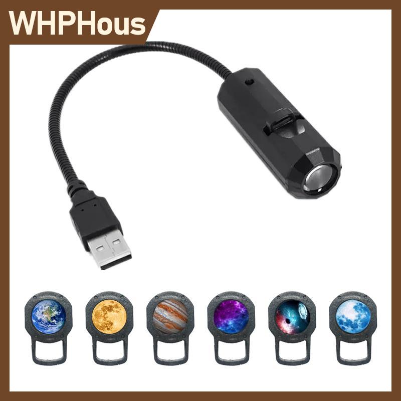 WHPHous Bầu Trời Đầy Sao Đèn Đêm USB Mặt Trăng Trái Đất Chiếu Ánh Sáng Với 6 Có Thể Thay Thế Phim Thư Giãn Bầu Không Khí Cho Nhà Phòng Ngủ Trợ Giúp Giấc Ngủ