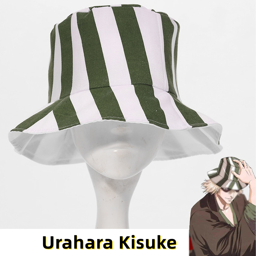 Bleach Urahara Kisuke Cosplay Hat - Unisex Anime Sun Protection