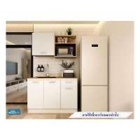 [จัดส่งพร้อมประกอบ] HomePro ครัวสำเร็จรูปท็อปซิงค์ รุ่น TOMI 120 ซม. สีขาว แบรนด์ CABIN